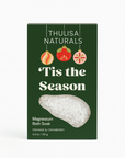 Tis the Season Spiced Orange + Cranberry Magnesium Bath Soak — A Holiday Sanctuary - ThulisaNaturals