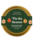 Tis the Season’ Shea Butter Soap — A Holiday Classic Reimagined - ThulisaNaturals