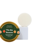 Tis the Season’ Shea Butter Soap — A Holiday Classic Reimagined - ThulisaNaturals